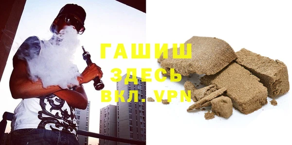 кокаин колумбия Арсеньев