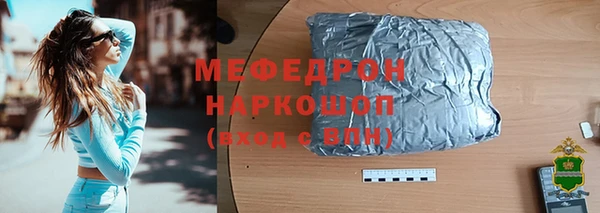 кокаин колумбия Арсеньев