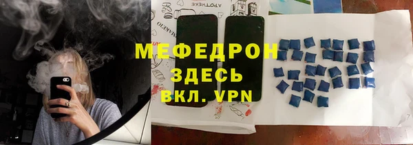 кокаин колумбия Арсеньев