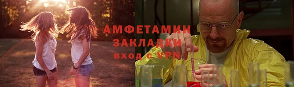 кокаин колумбия Арсеньев