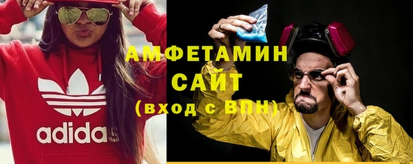 кокаин колумбия Арсеньев