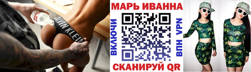 кракен ССЫЛКА Энем Марихуана планчик